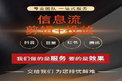SEM竞价代运营：案例分享高效关键词策略
